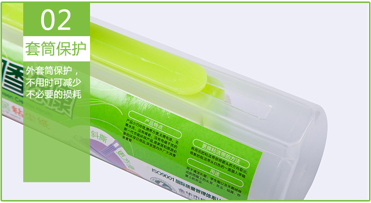 Manufacturers direct home sticky sticky paper roller convenient to tear pet clothing wool sticky paper wholesale
