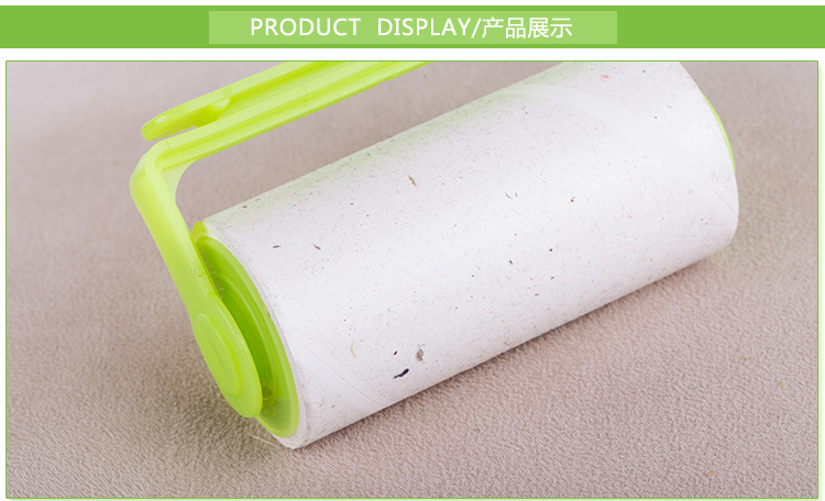 Manufacturers direct home sticky sticky paper roller convenient to tear pet clothing wool sticky paper wholesale