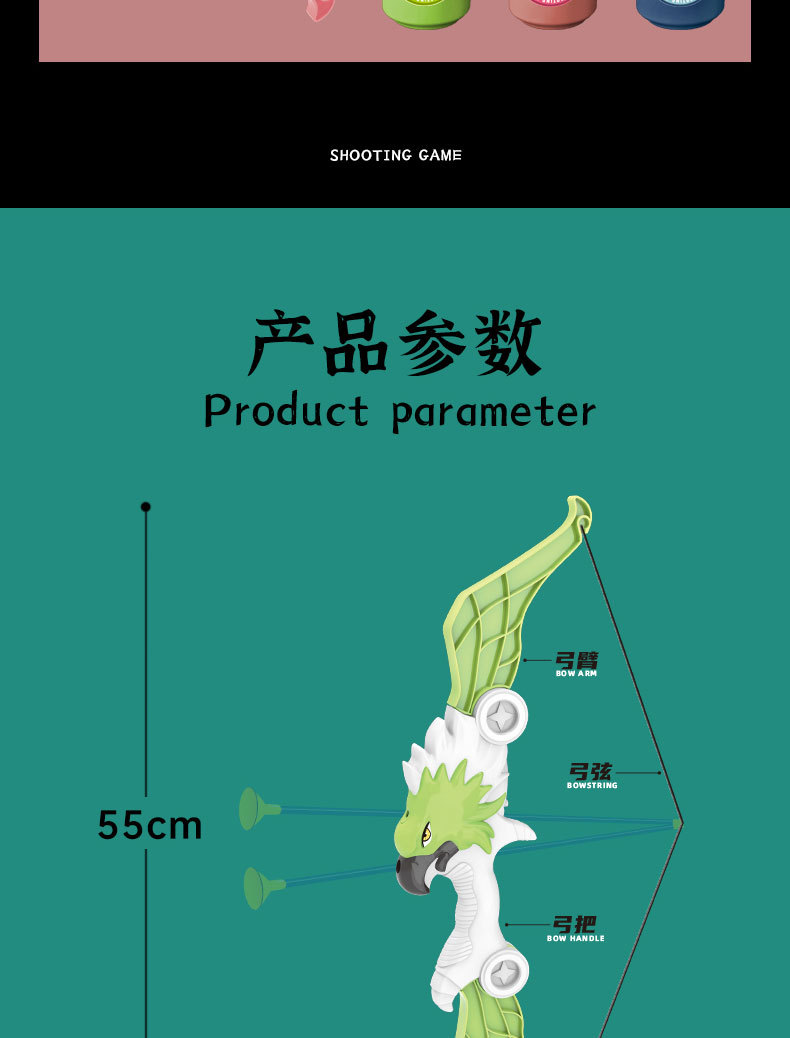 New Children's Toy Foldable with Projection Warhawk Commando Bow and Arrow Set Outdoor Sports Indoor Shooting New Children's Toy Foldable with Projection Warhawk Commando Bow and Arrow Set Outdoor Sports Indoor Shooting
