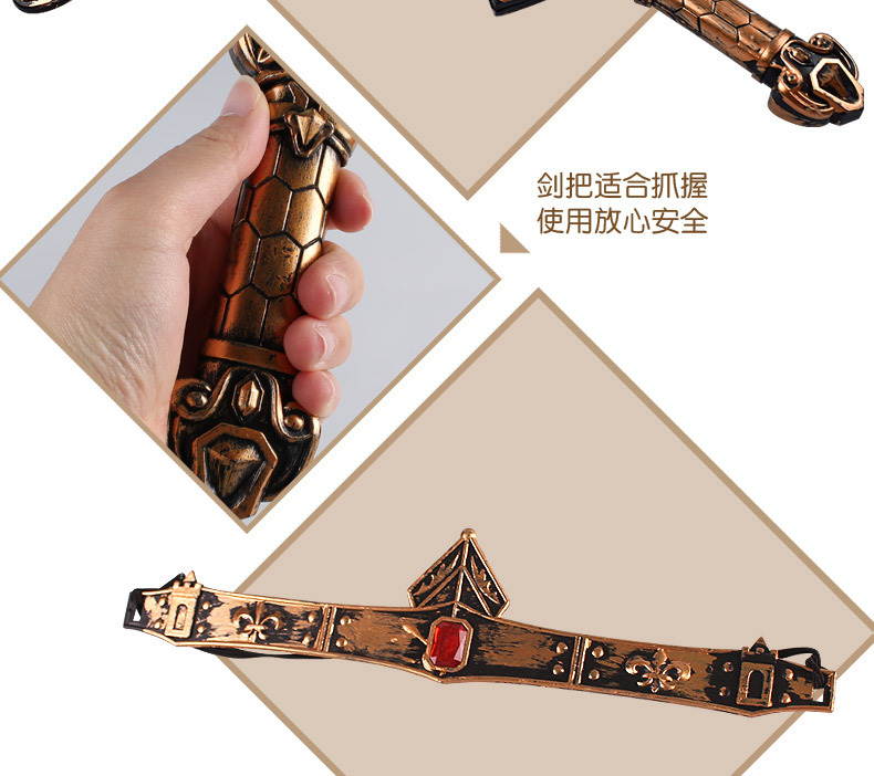 Factory Wholesale Bronze War Gear Weapon Shield Bow and Arrow Set Children Wearable Boy Toy
