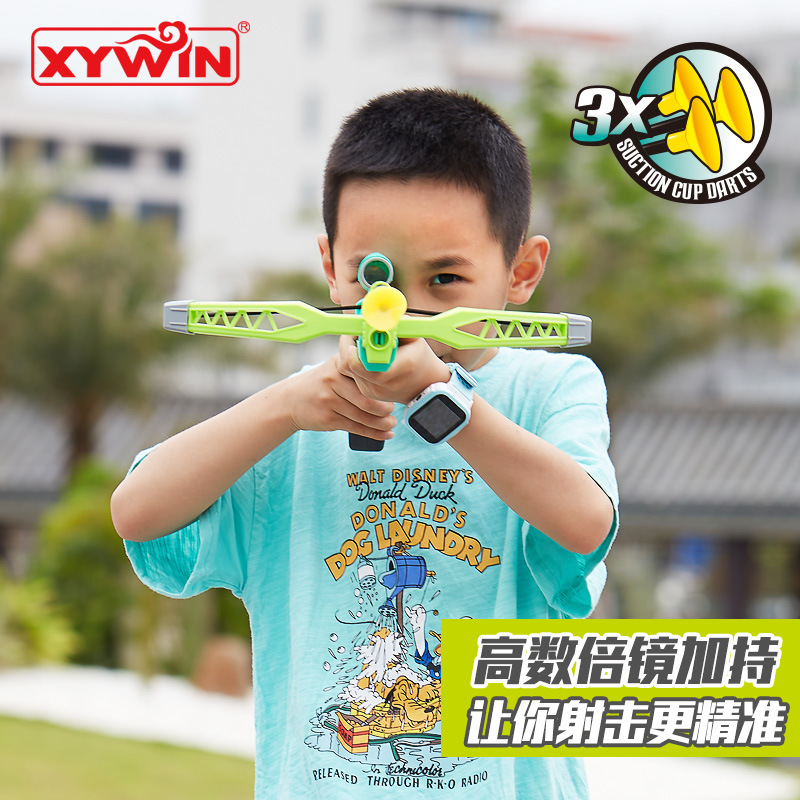 Children&#039;s Bow and Arrow Toy Crossbow Gun Sports Leisure Outdoor Game Archery Parent-Child Interactive Shooting Crossbow Gun