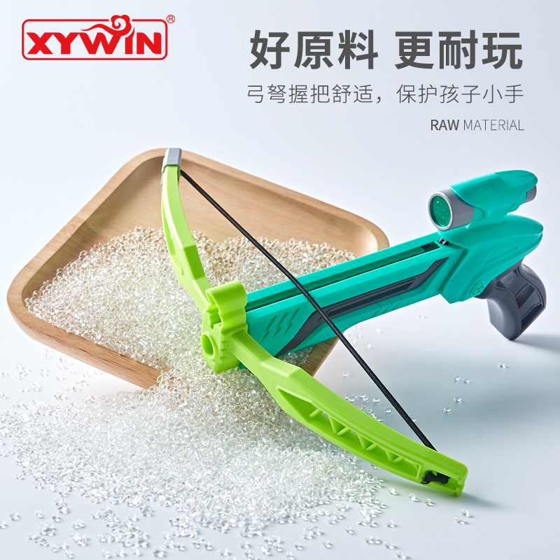 Children&#039;s Bow and Arrow Toy Crossbow Gun Sports Leisure Outdoor Game Archery Parent-Child Interactive Shooting Crossbow Gun