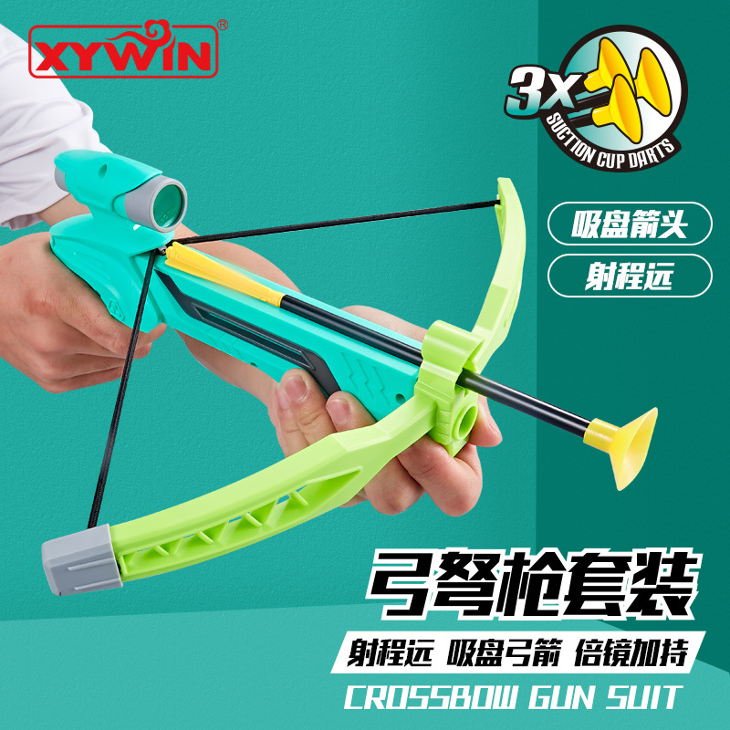 Children's Bow and Arrow Toy Crossbow Gun Sports Leisure Outdoor Game Archery Parent-Child Interactive Shooting Crossbow Gun