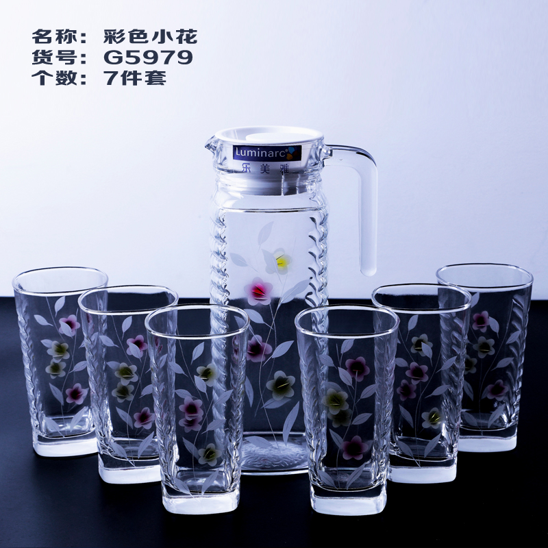 Le meiya drinking ware, bow and arrow set of 7 G5979S