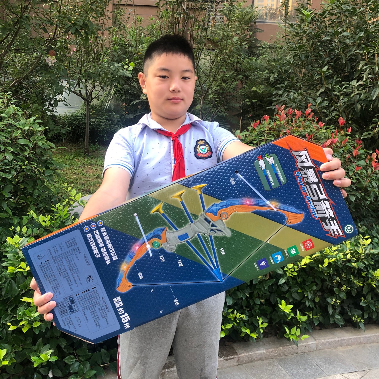 Children&#039;s Large Gift Box Children&#039;s Play House Toy Boy Bow and Arrow Target Game Plate with Lighting Mechanism Gift Gift