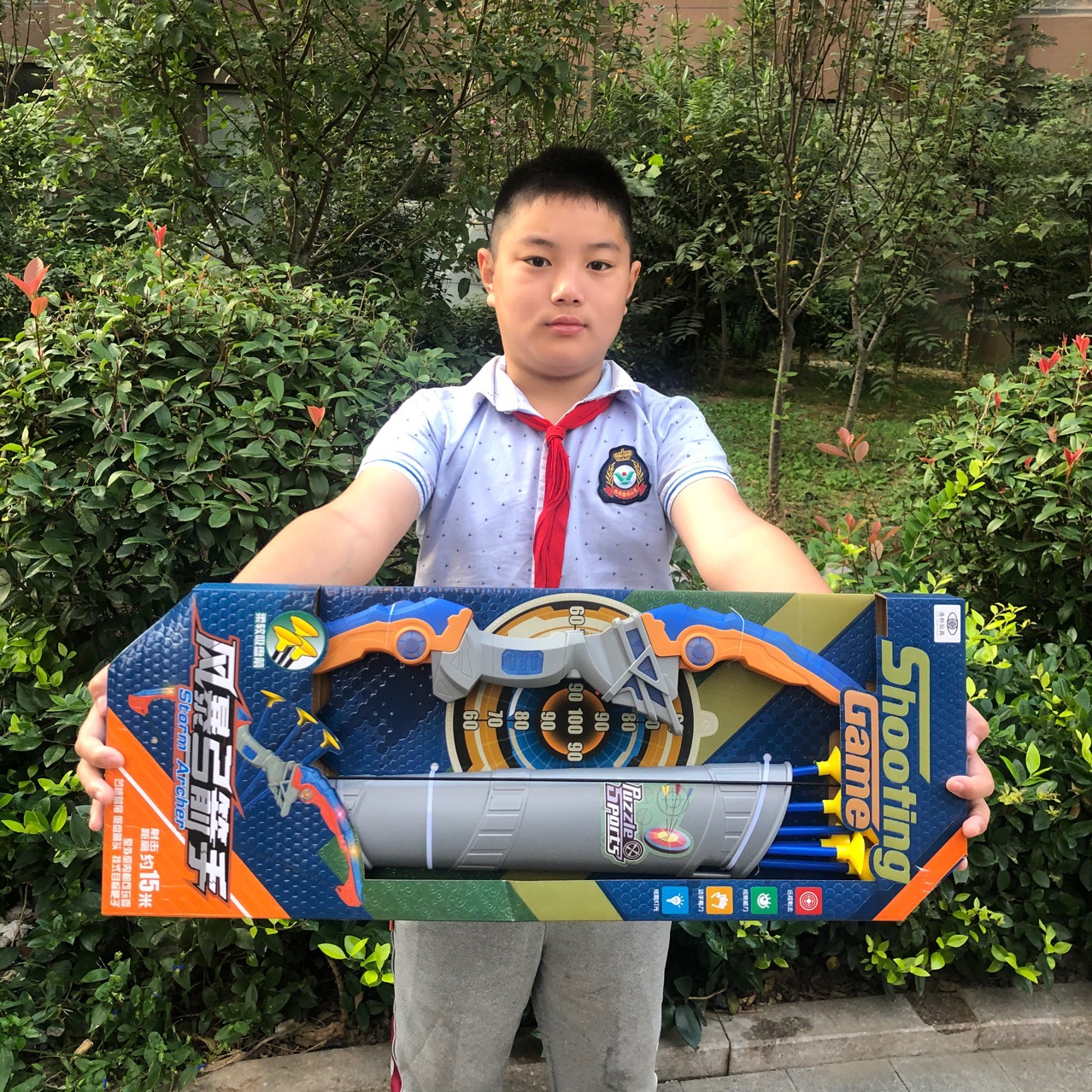 Children&#039;s Large Gift Box Children&#039;s Play House Toy Boy Bow and Arrow Target Game Plate with Lighting Mechanism Gift Gift