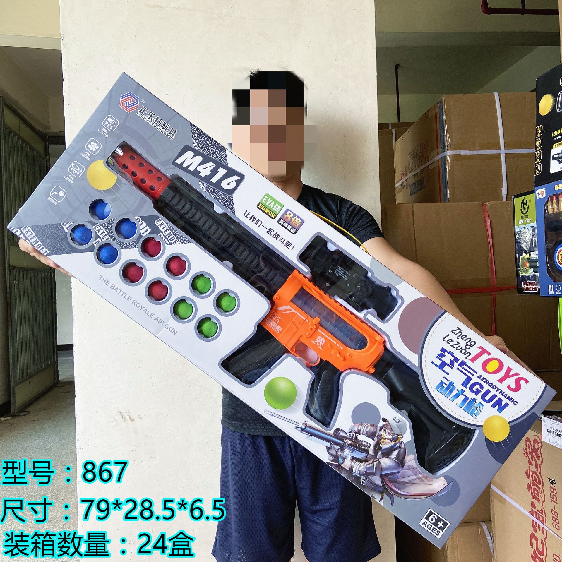 Children's Outdoor Sports Shooting Archery Light Sucker Soft Bullet Bow and Arrow Toy Play House Parent-Child Game Children's Outdoor Sports Shooting Archery Light Sucker Soft Bullet Bow and Arrow Toy Play House Parent-Child Game