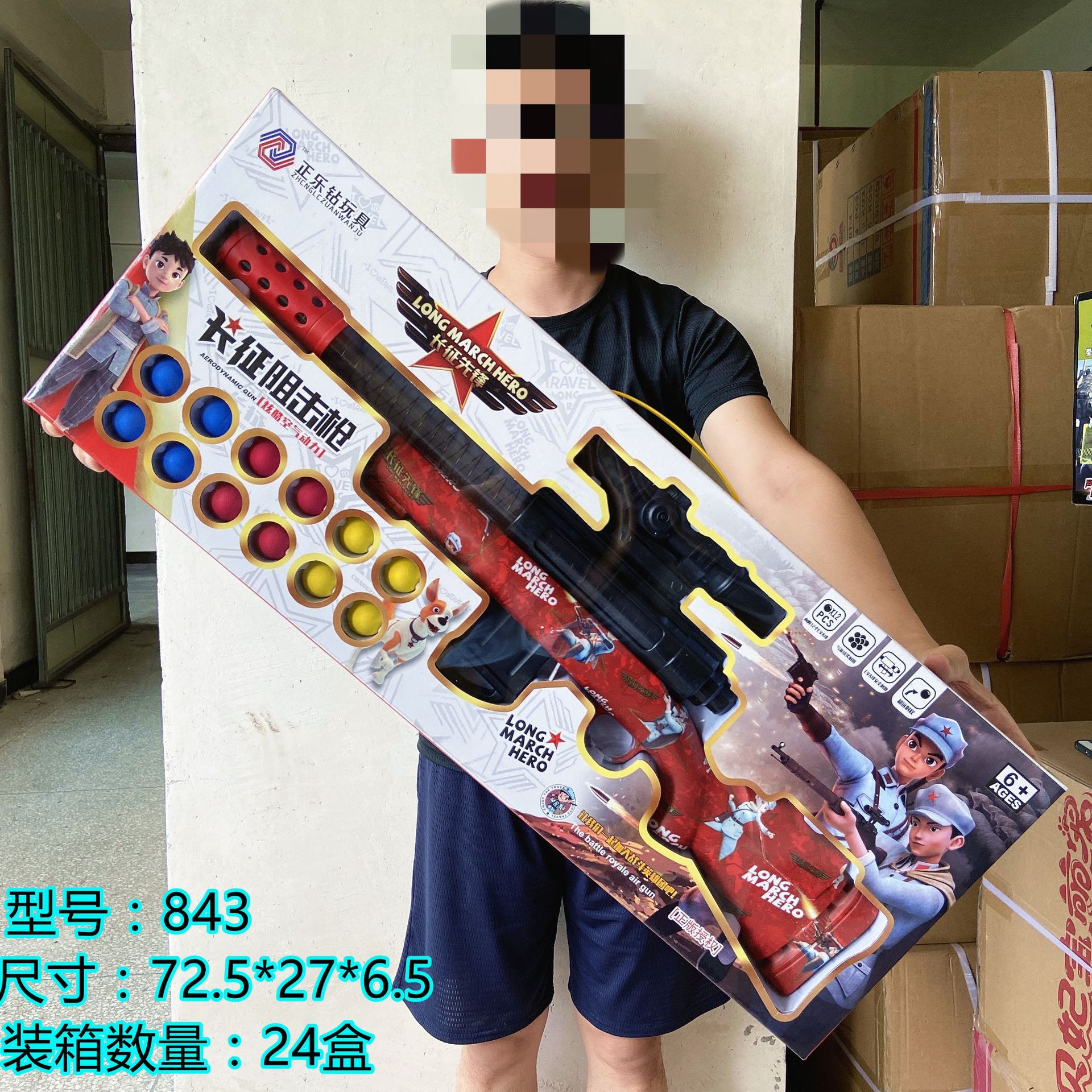 Children's Outdoor Sports Shooting Archery Light Sucker Soft Bullet Bow and Arrow Toy Play House Parent-Child Game Children's Outdoor Sports Shooting Archery Light Sucker Soft Bullet Bow and Arrow Toy Play House Parent-Child Game
