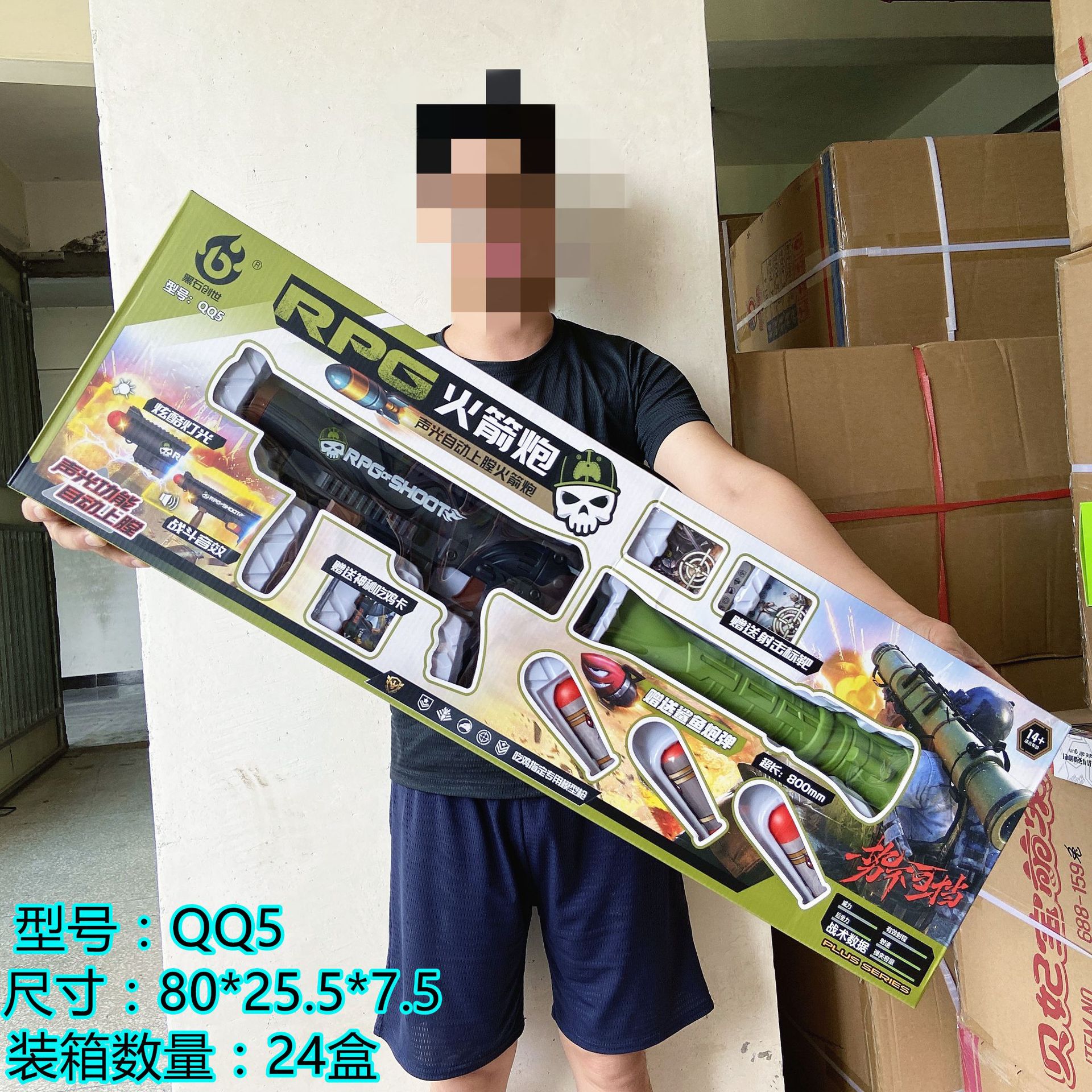 Children's Outdoor Sports Shooting Archery Light Sucker Soft Bullet Bow and Arrow Toy Play House Parent-Child Game Children's Outdoor Sports Shooting Archery Light Sucker Soft Bullet Bow and Arrow Toy Play House Parent-Child Game