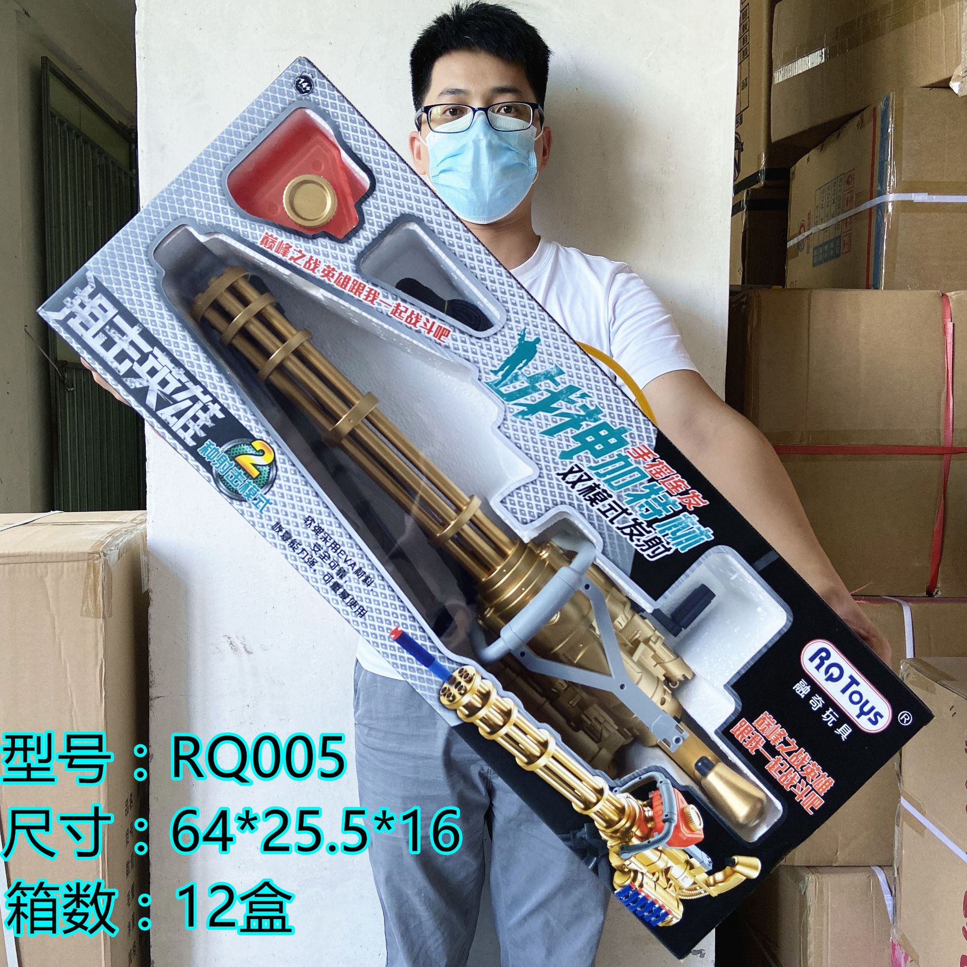 Children's Outdoor Sports Shooting Archery Light Sucker Soft Bullet Bow and Arrow Toy Play House Parent-Child Game Children's Outdoor Sports Shooting Archery Light Sucker Soft Bullet Bow and Arrow Toy Play House Parent-Child Game