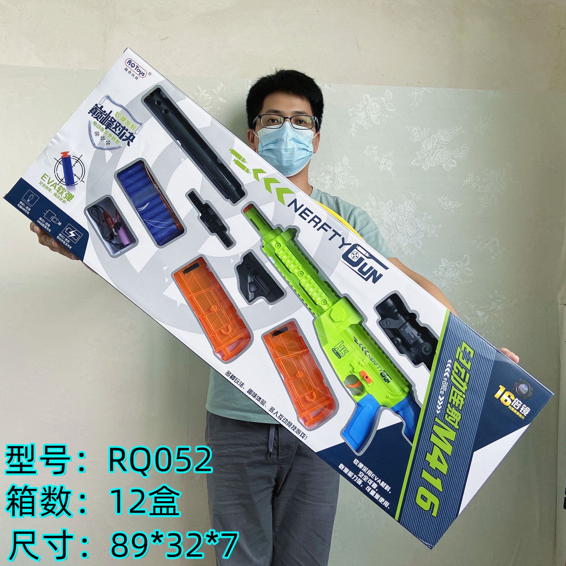 Children's Outdoor Sports Shooting Archery Light Sucker Soft Bullet Bow and Arrow Toy Play House Parent-Child Game Children's Outdoor Sports Shooting Archery Light Sucker Soft Bullet Bow and Arrow Toy Play House Parent-Child Game