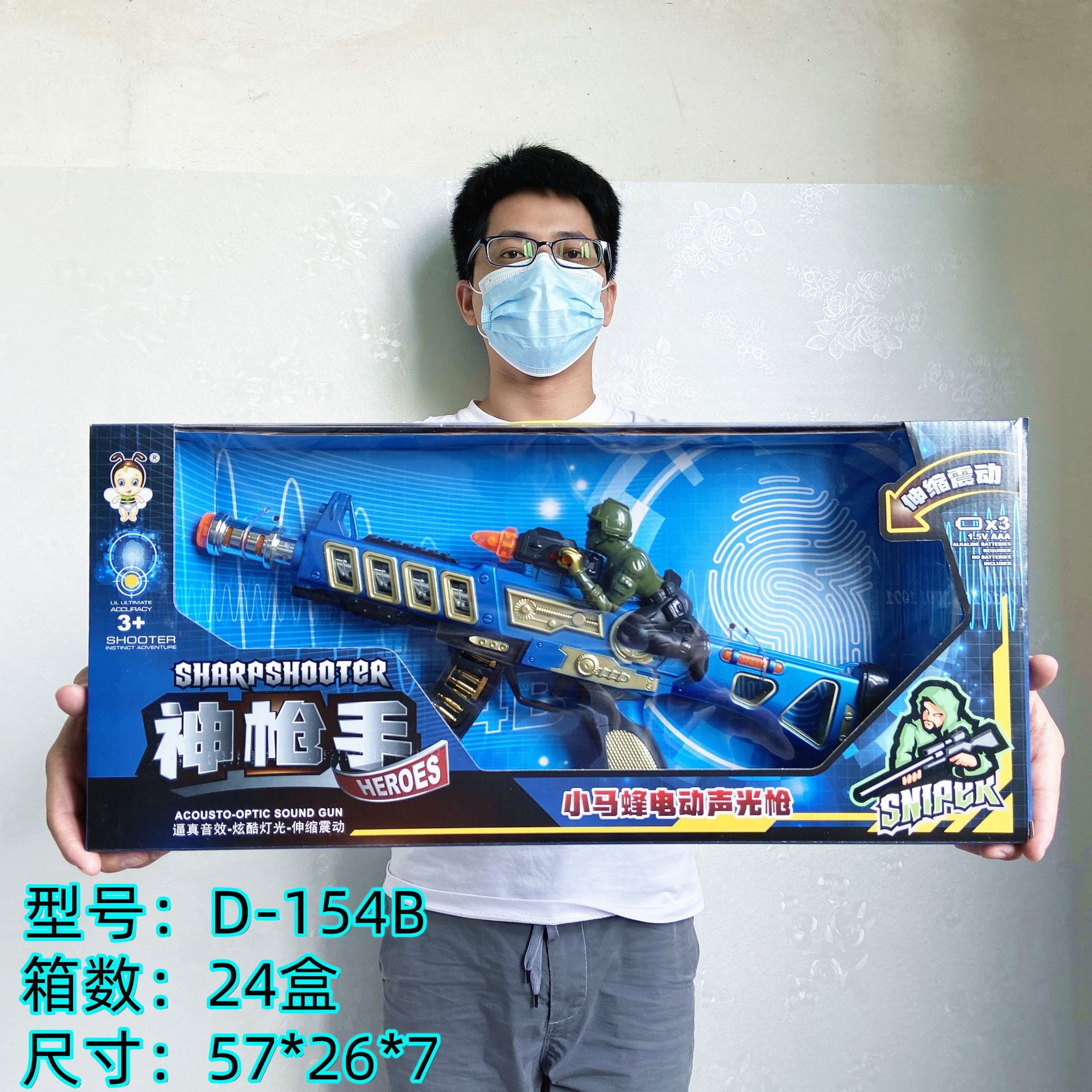 Children's Outdoor Sports Shooting Archery Light Sucker Soft Bullet Bow and Arrow Toy Play House Parent-Child Game Children's Outdoor Sports Shooting Archery Light Sucker Soft Bullet Bow and Arrow Toy Play House Parent-Child Game