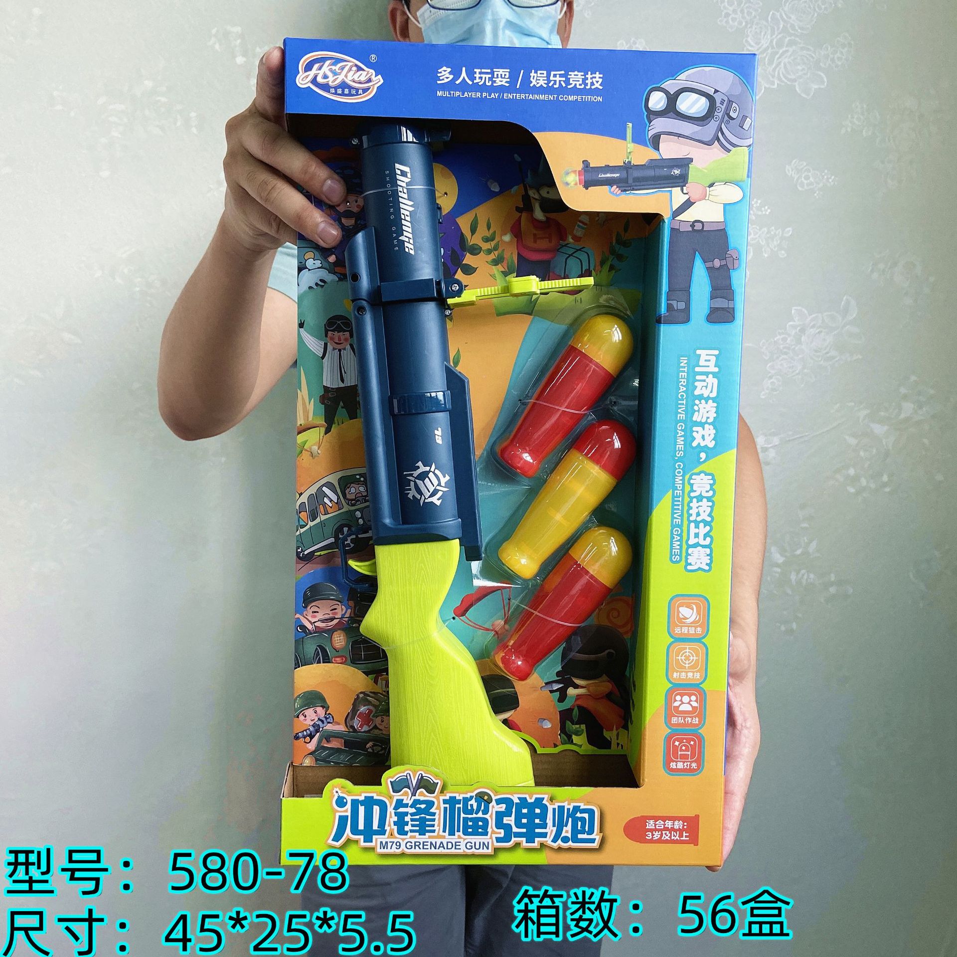 Children's Outdoor Sports Shooting Archery Light Sucker Soft Bullet Bow and Arrow Toy Play House Parent-Child Game Children's Outdoor Sports Shooting Archery Light Sucker Soft Bullet Bow and Arrow Toy Play House Parent-Child Game