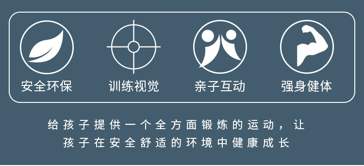Children's Outdoor Sports Shooting Archery Light Sucker Soft Bullet Bow and Arrow Toy Play House Parent-Child Game Children's Outdoor Sports Shooting Archery Light Sucker Soft Bullet Bow and Arrow Toy Play House Parent-Child Game