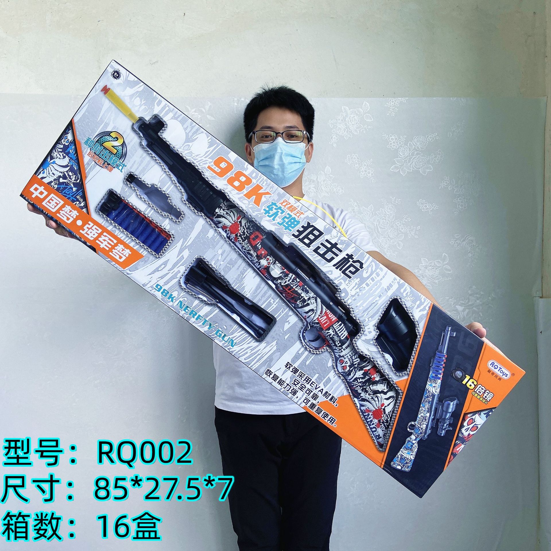 Children's Outdoor Sports Shooting Archery Light Sucker Soft Bullet Bow and Arrow Toy Play House Parent-Child Game Children's Outdoor Sports Shooting Archery Light Sucker Soft Bullet Bow and Arrow Toy Play House Parent-Child Game