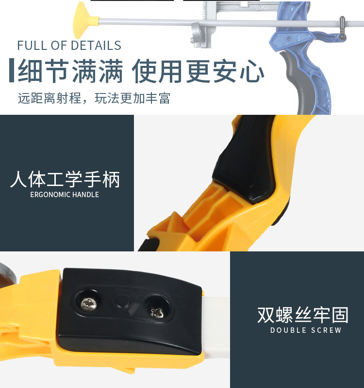 Children's Outdoor Sports Shooting Archery Light Sucker Soft Bullet Bow and Arrow Toy Play House Parent-Child Game Children's Outdoor Sports Shooting Archery Light Sucker Soft Bullet Bow and Arrow Toy Play House Parent-Child Game
