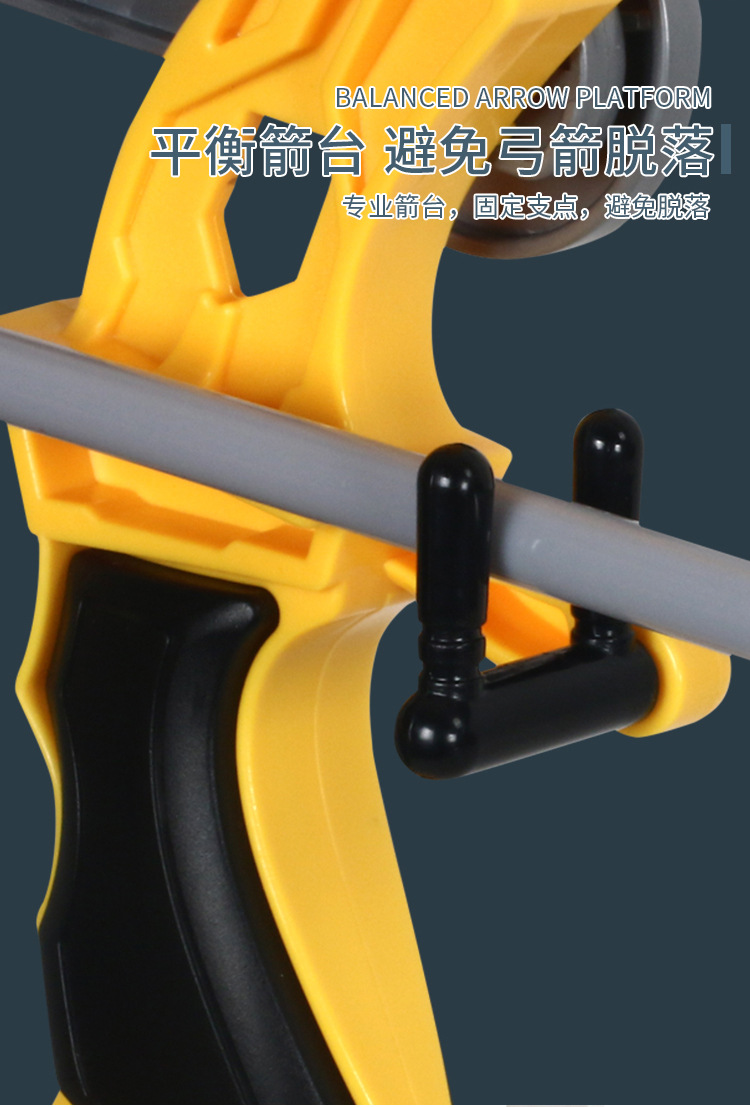 Children's Outdoor Sports Shooting Archery Light Sucker Soft Bullet Bow and Arrow Toy Play House Parent-Child Game Children's Outdoor Sports Shooting Archery Light Sucker Soft Bullet Bow and Arrow Toy Play House Parent-Child Game
