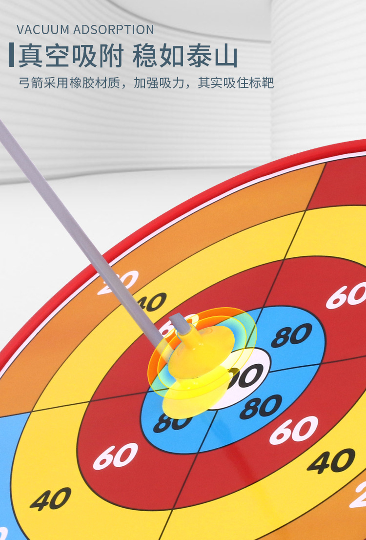 Children's Outdoor Sports Shooting Archery Light Sucker Soft Bullet Bow and Arrow Toy Play House Parent-Child Game Children's Outdoor Sports Shooting Archery Light Sucker Soft Bullet Bow and Arrow Toy Play House Parent-Child Game