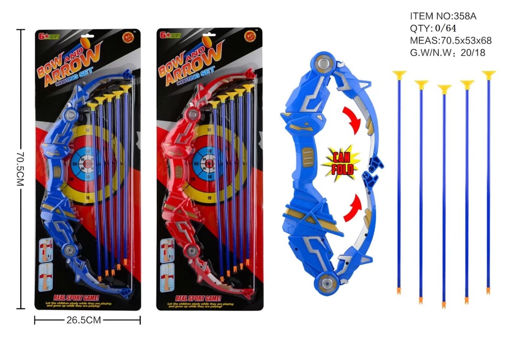 Folding Bow and Arrow 2-Color Mixed Cross-Border Children Boys&#039; Educational Learning Toys New Outdoor Sports