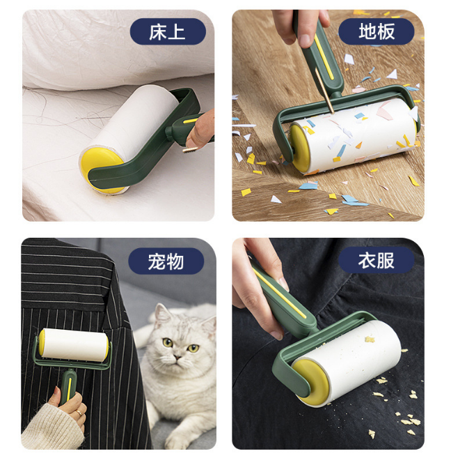 Tearable Roller Felt Rolling Brush Foreign Trade Exclusive