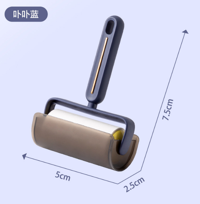 Tearable Roller Felt Rolling Brush Foreign Trade Exclusive