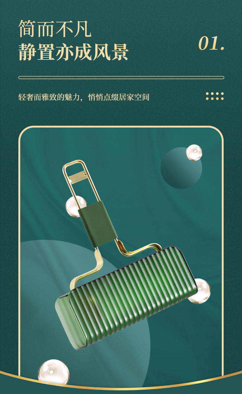 Autumn and Winter Tearable Roller Lent Remover Household Lint Suction Hair Collecting Roll Hair Brush Portable Replacement Sticky Roller