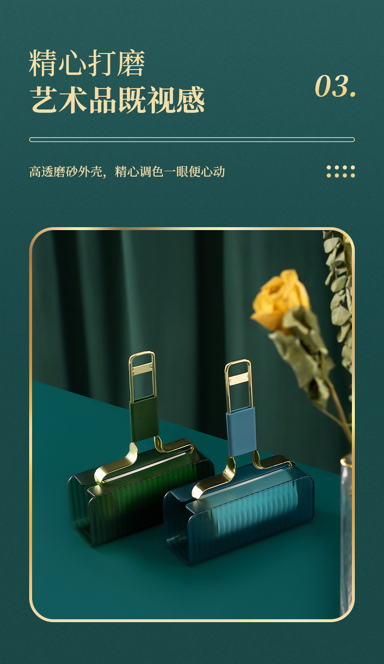 Autumn and Winter Tearable Roller Lent Remover Household Lint Suction Hair Collecting Roll Hair Brush Portable Replacement Sticky Roller