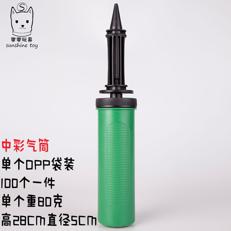 Manufacturers wholesale supply of mini color Inflator Rubber Ball Yoga ball inflator basketball Inflator Equipment