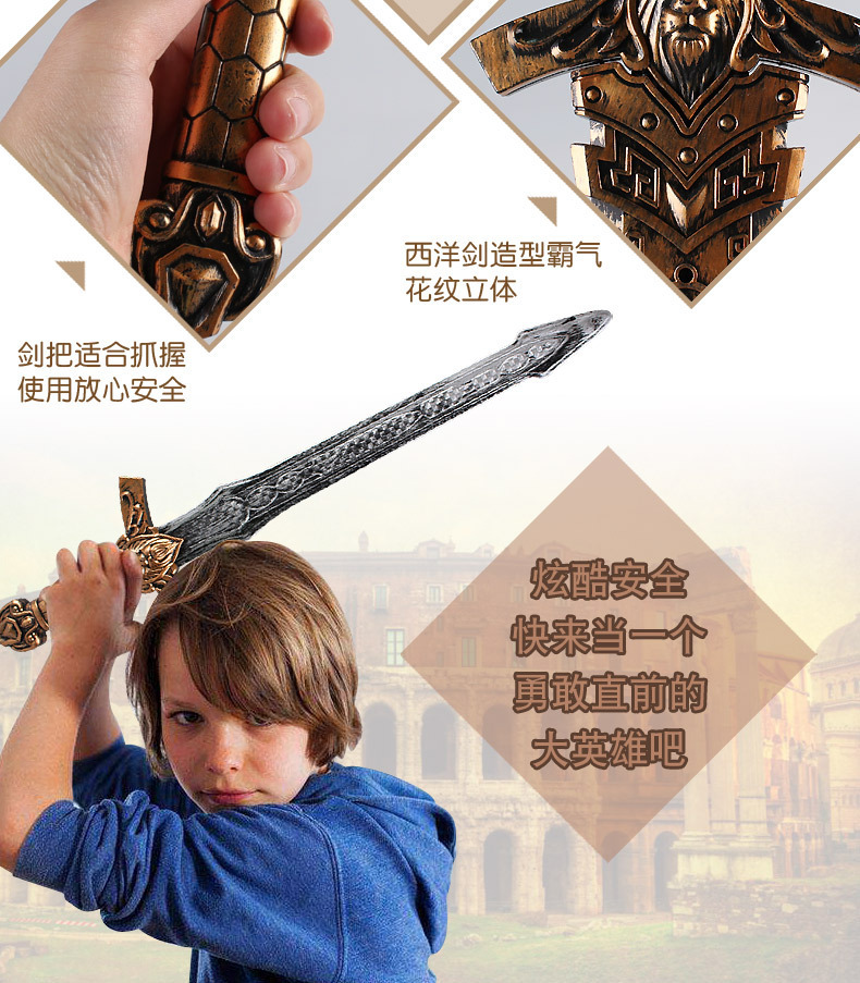 Children's Bow and Arrow Shield Sword Mask Combination Set Luminous Simulation Bronze Sword Weapon Model Boy Gift