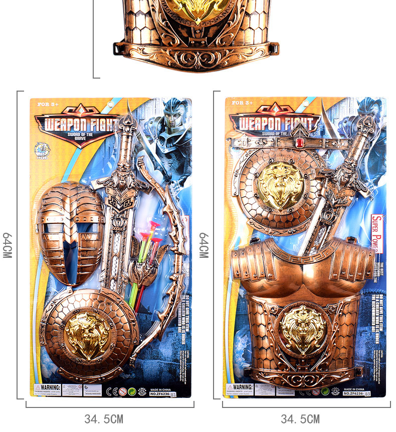 Children's Bow and Arrow Shield Sword Mask Combination Set Luminous Simulation Bronze Sword Weapon Model Boy Gift