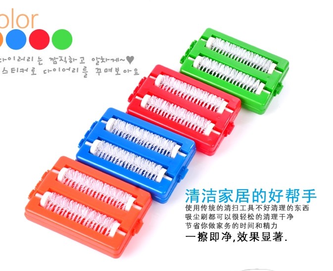 Bed sofa brush roller Cap strong static electricity carpet brush plastic brushes cleaning brushes Bed sofa brush roller Cap strong static electricity carpet brush plastic brushes cleaning brushes
