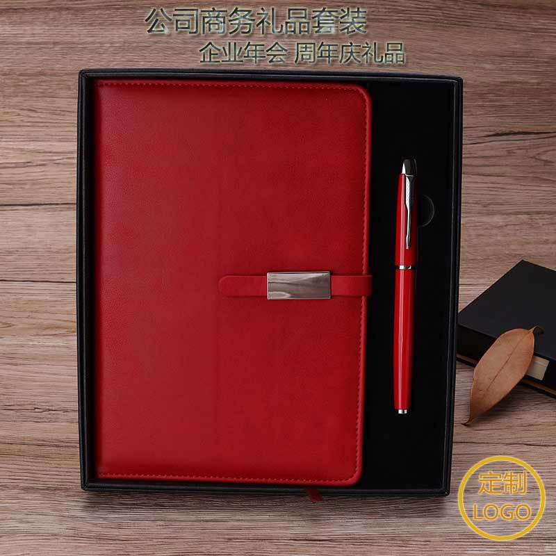 Creative Notepad Set Metal Roller Pen Gift Enterprise Company Gives Business Notebook Gift Set Creative Notepad Set Metal Roller Pen Gift Enterprise Company Gives Business Notebook Gift Set