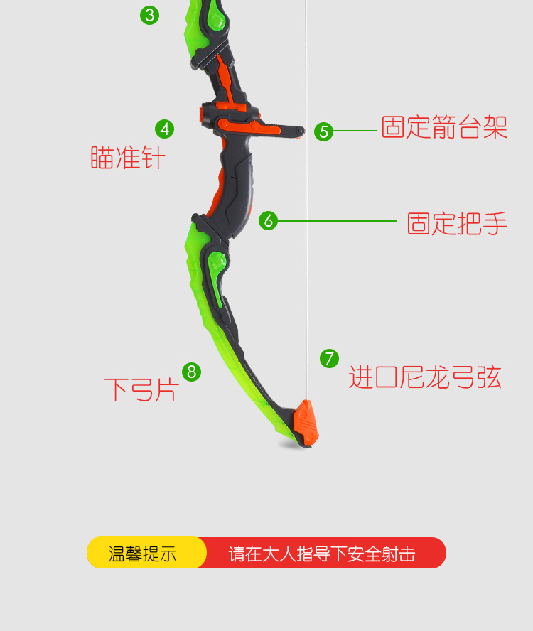 Sports Park Children Shooting Bow and Arrow Toy Set Shooting Archery Light with Suction Cup Cross-Border Amazon Sports Park Children Shooting Bow and Arrow Toy Set Shooting Archery Light with Suction Cup Cross-Border Amazon