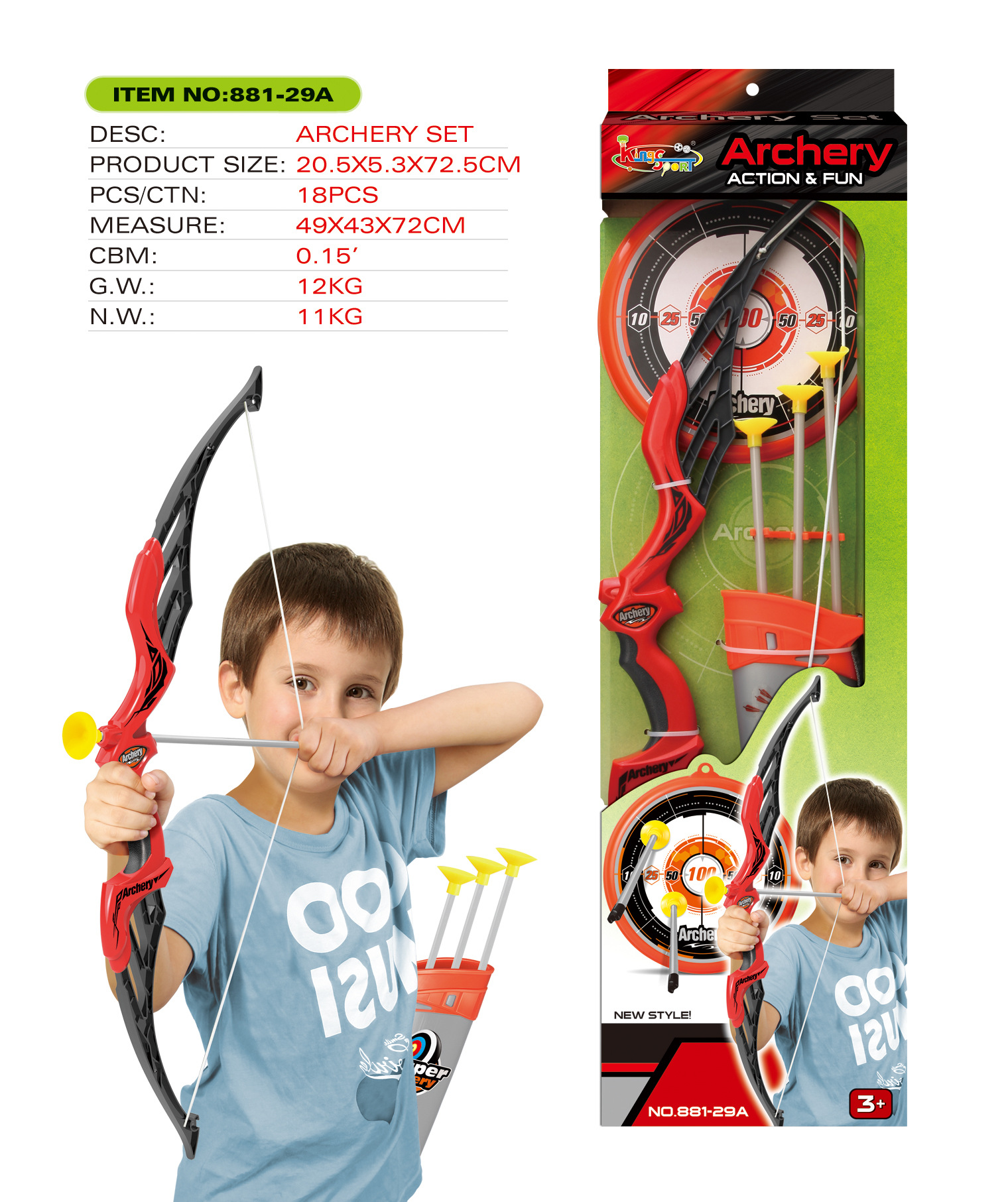 Sports Park Children Shooting Bow and Arrow Toy Set Shooting Archery Light with Suction Cup Cross-Border Amazon Sports Park Children Shooting Bow and Arrow Toy Set Shooting Archery Light with Suction Cup Cross-Border Amazon