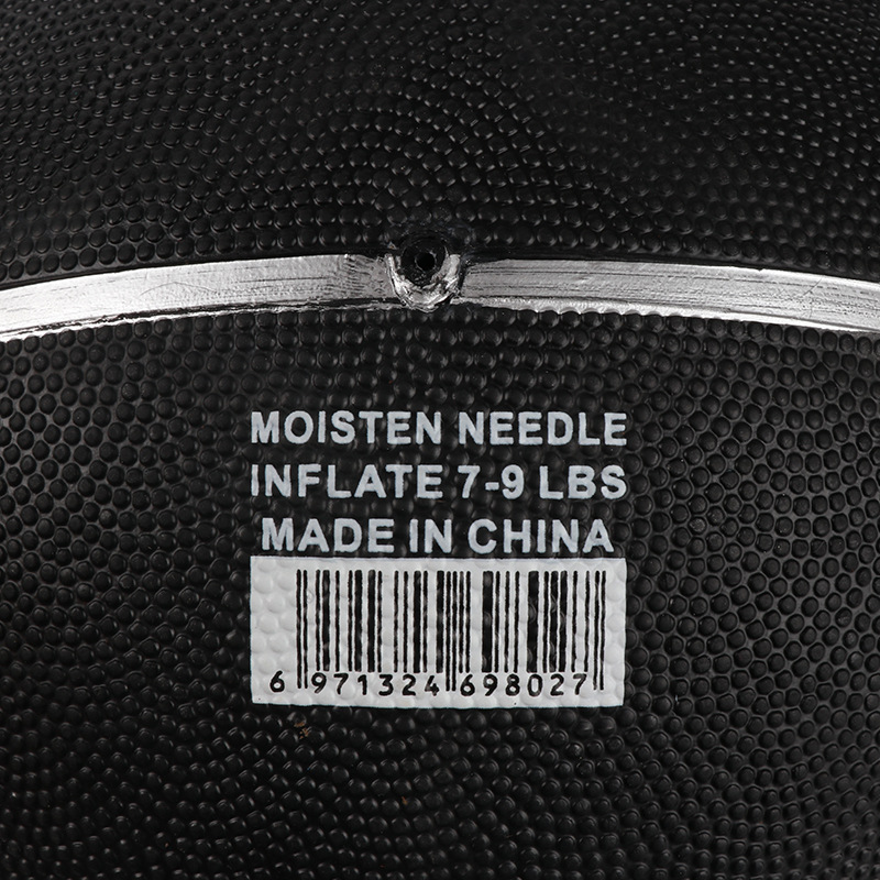 Factory Wholesale Customized School Rubber Basketball No. 7 Foreign Trade Advertising Activity Gift Rubber Basketball Customization