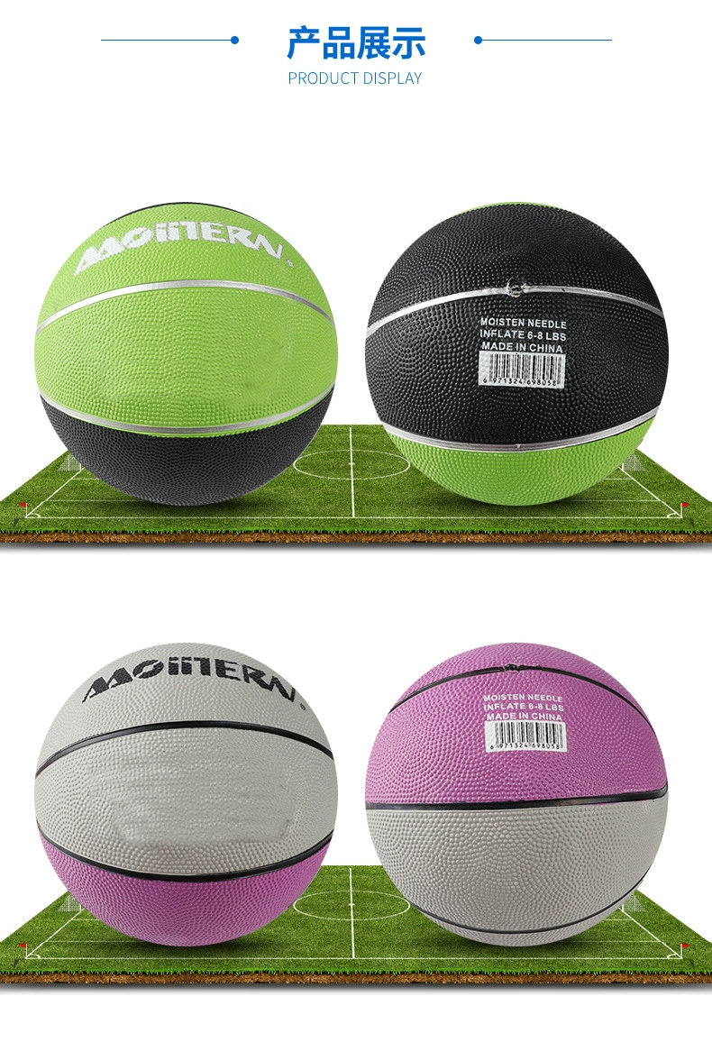 Factory Wholesale Customized School Rubber Basketball No. 7 Foreign Trade Advertising Activity Gift Rubber Basketball Customization