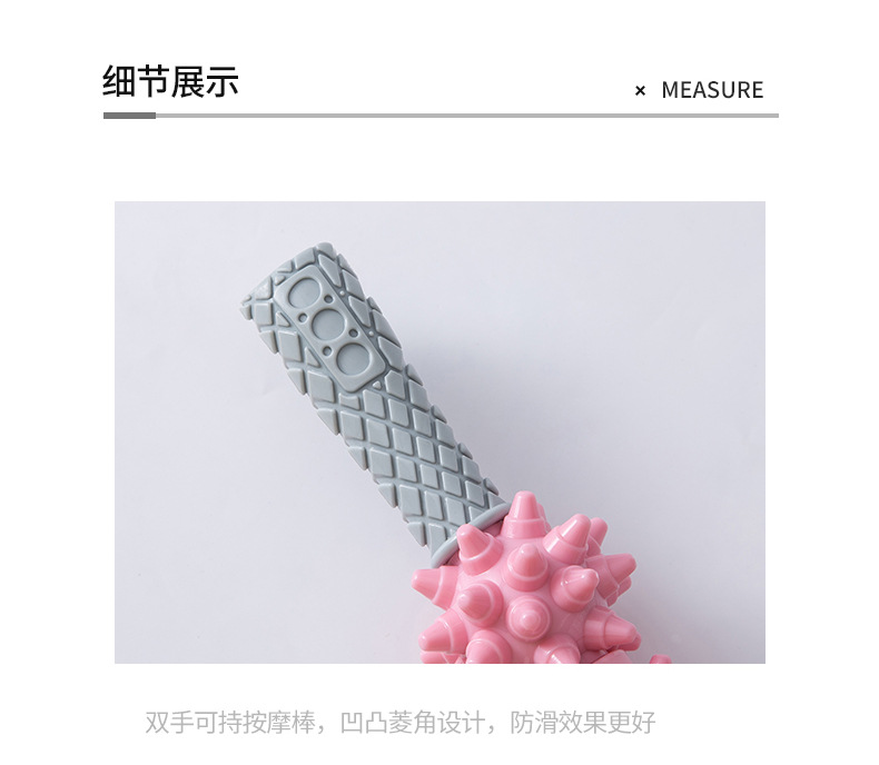 Muscle Massage Stick Spiked Club Exercise Roller Yoga Gear Fascia Deep Relaxation Roller Yoga Muscle Massage Muscle Massage Stick Spiked Club Exercise Roller Yoga Gear Fascia Deep Relaxation Roller Yoga Muscle Massage