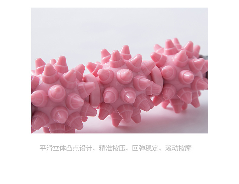 Muscle Massage Stick Spiked Club Exercise Roller Yoga Gear Fascia Deep Relaxation Roller Yoga Muscle Massage Muscle Massage Stick Spiked Club Exercise Roller Yoga Gear Fascia Deep Relaxation Roller Yoga Muscle Massage