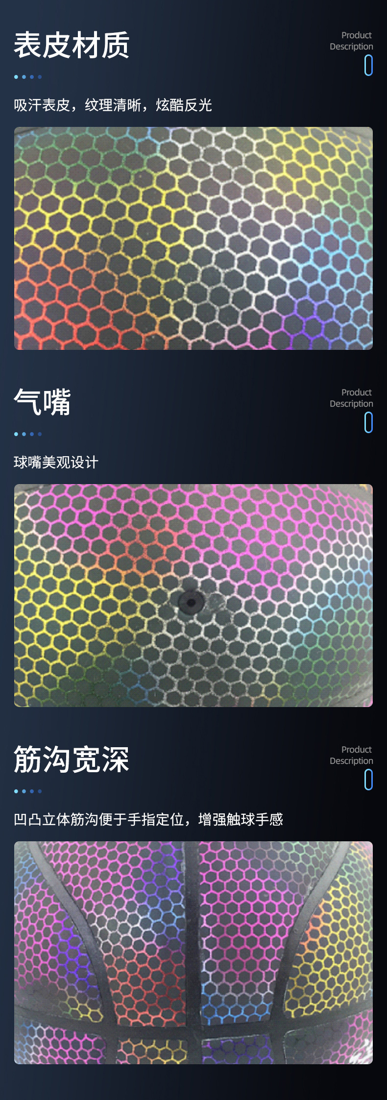 Luminous Basketball Reflective Luminous Basketball Colorful Luminous Pu Basketball No. 7 Sweat-Absorbing Reflective Basketball Customization Luminous Basketball Reflective Luminous Basketball Colorful Luminous Pu Basketball No. 7 Sweat-Absorbing Reflective Basketball Customization