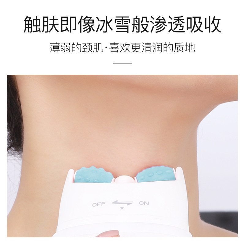 Senana Marina Areginine Essence Net Skin Cream Hydrating Moisturizing and Nourishing Massage Cream Double-Roller Neck Firming Cream Neck Care
