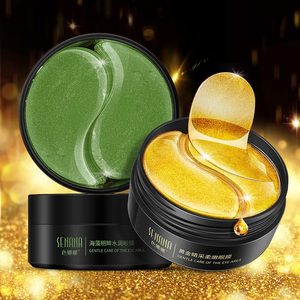 Senana Marina Areginine Essence Net Skin Cream Hydrating Moisturizing and Nourishing Massage Cream Double-Roller Neck Firming Cream Neck Care Senana Marina Areginine Essence Net Skin Cream Hydrating Moisturizing and Nourishing Massage Cream Double-Roller Neck Firming Cream Neck Care