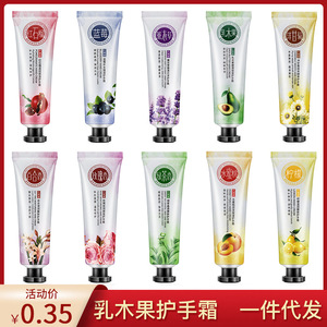 Senana Marina Areginine Essence Net Skin Cream Hydrating Moisturizing and Nourishing Massage Cream Double-Roller Neck Firming Cream Neck Care Senana Marina Areginine Essence Net Skin Cream Hydrating Moisturizing and Nourishing Massage Cream Double-Roller Neck Firming Cream Neck Care