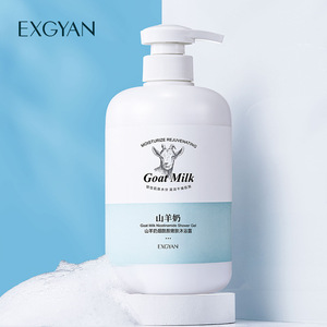 Senana Marina Areginine Essence Net Skin Cream Hydrating Moisturizing and Nourishing Massage Cream Double-Roller Neck Firming Cream Neck Care Senana Marina Areginine Essence Net Skin Cream Hydrating Moisturizing and Nourishing Massage Cream Double-Roller Neck Firming Cream Neck Care