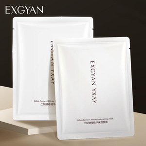 Senana Marina Areginine Essence Net Skin Cream Hydrating Moisturizing and Nourishing Massage Cream Double-Roller Neck Firming Cream Neck Care Senana Marina Areginine Essence Net Skin Cream Hydrating Moisturizing and Nourishing Massage Cream Double-Roller Neck Firming Cream Neck Care