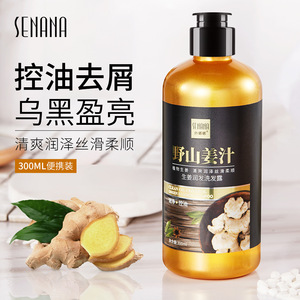 Senana Marina Areginine Essence Net Skin Cream Hydrating Moisturizing and Nourishing Massage Cream Double-Roller Neck Firming Cream Neck Care Senana Marina Areginine Essence Net Skin Cream Hydrating Moisturizing and Nourishing Massage Cream Double-Roller Neck Firming Cream Neck Care