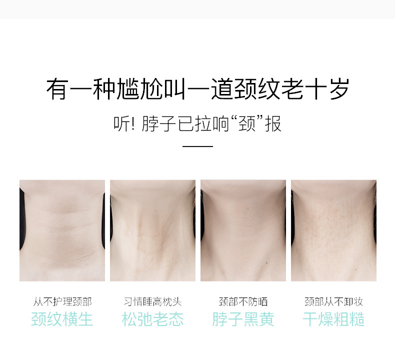 Senana Marina Areginine Essence Net Skin Cream Hydrating Moisturizing and Nourishing Massage Cream Double-Roller Neck Firming Cream Neck Care Senana Marina Areginine Essence Net Skin Cream Hydrating Moisturizing and Nourishing Massage Cream Double-Roller Neck Firming Cream Neck Care