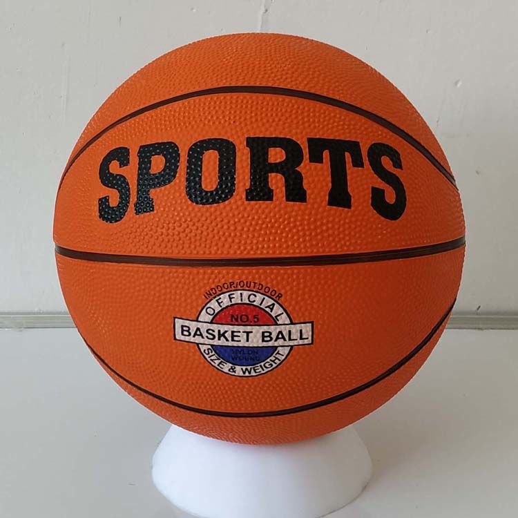 The manufacturer supplies The elastic foot indoor and outdoor general basketball No. 3 no. 5 Rubber basketball basketball can be kicked and patted for Kindergarten The manufacturer supplies The elastic foot indoor and outdoor general basketball No. 3 no. 5 Rubber basketball basketball can be kicked and patted for Kindergarten