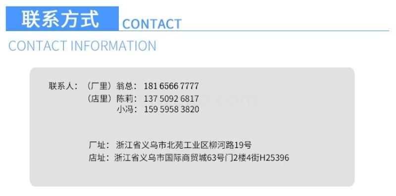The manufacturer supplies The elastic foot indoor and outdoor general basketball No. 3 no. 5 Rubber basketball basketball can be kicked and patted for Kindergarten The manufacturer supplies The elastic foot indoor and outdoor general basketball No. 3 no. 5 Rubber basketball basketball can be kicked and patted for Kindergarten