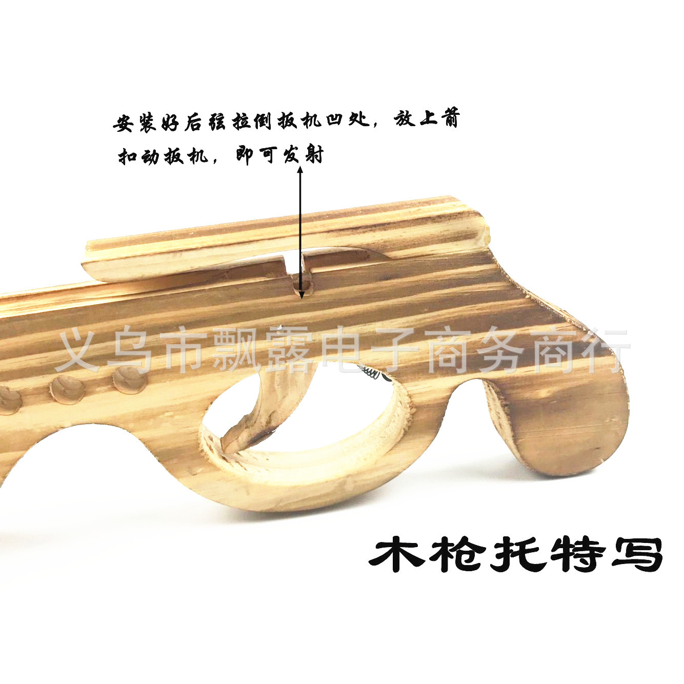 Antique Toy Bamboo Wooden Cross Bow Crossbow Gun Toy Outdoor Shooting Soft Rubber Non-Destructive Bow and Arrow Crossbow