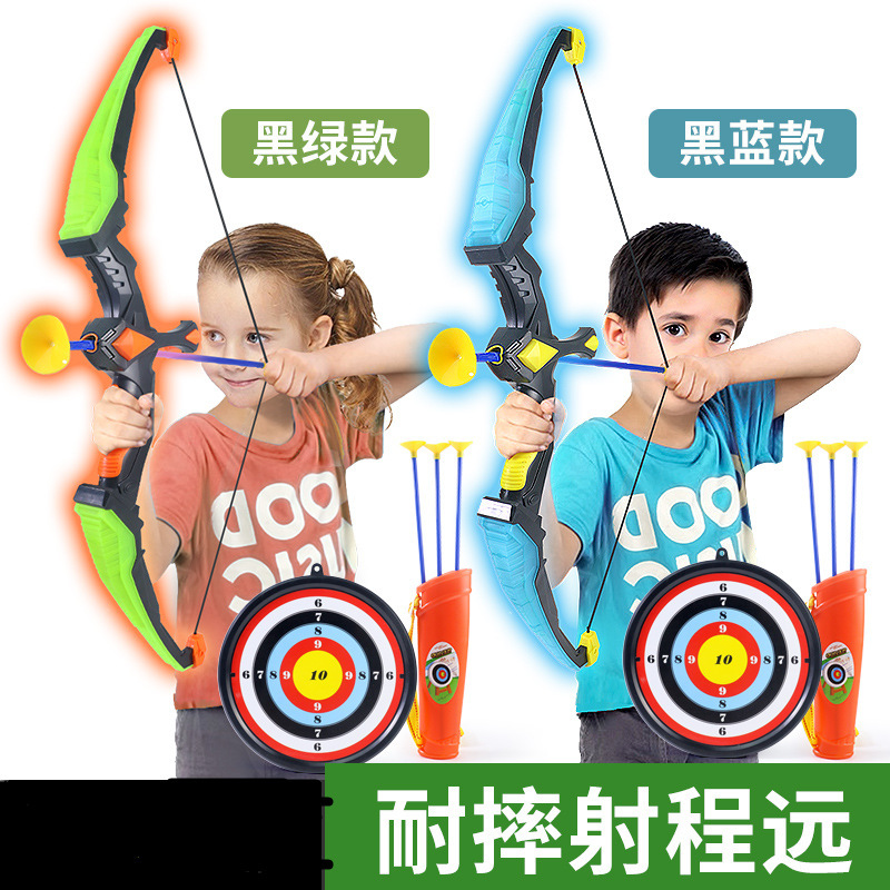 Children&#039;s Shooting Simulation Bow and Arrow Model Archery Toy Sports Outdoor Sports Light Plastic Sucker Suit Stall